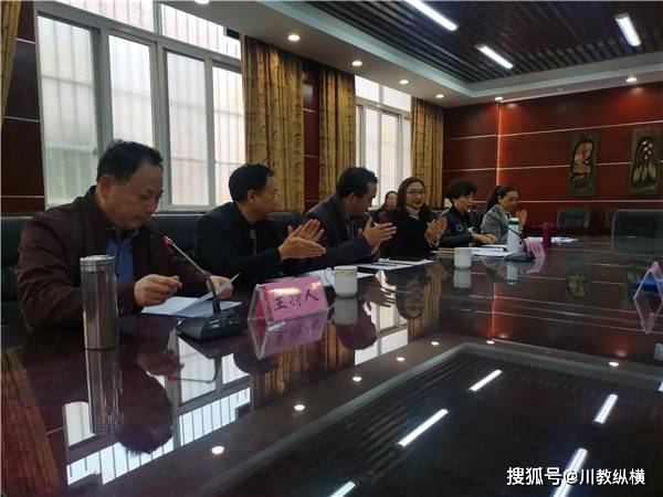 ayx官方网站:
汶川中学初中语文教研组新课题顺利开题(图3) ayx官方网站:
汶川中学初中语文教研组新课题顺利开题(图3)