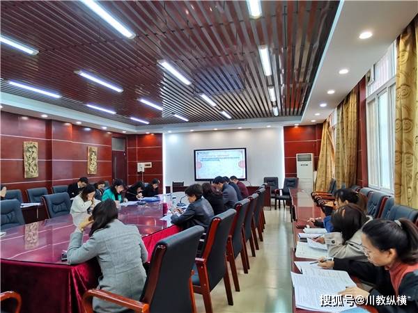 ayx官方网站:
汶川中学初中语文教研组新课题顺利开题(图4) ayx官方网站:
汶川中学初中语文教研组新课题顺利开题(图4)