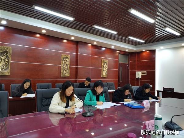 ayx官方网站:
汶川中学初中语文教研组新课题顺利开题(图7) ayx官方网站:
汶川中学初中语文教研组新课题顺利开题(图7)