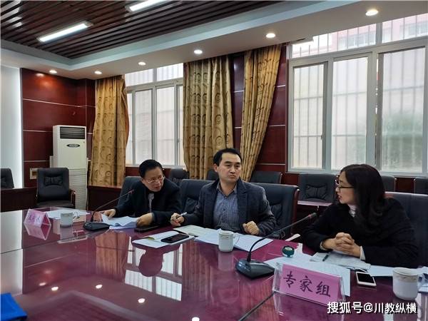 ayx官方网站:
汶川中学初中语文教研组新课题顺利开题(图10) ayx官方网站:
汶川中学初中语文教研组新课题顺利开题(图10)