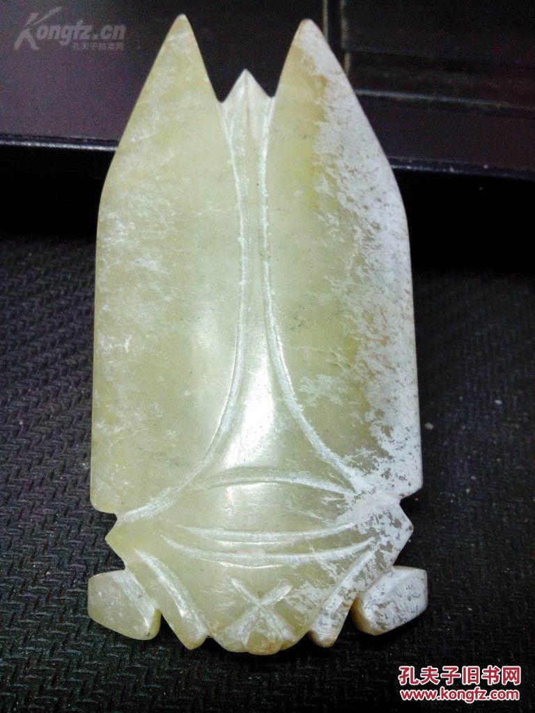 2018:推进绿色发展驶上高质量快车道:ayx官方网站(图2) ayx官方网站