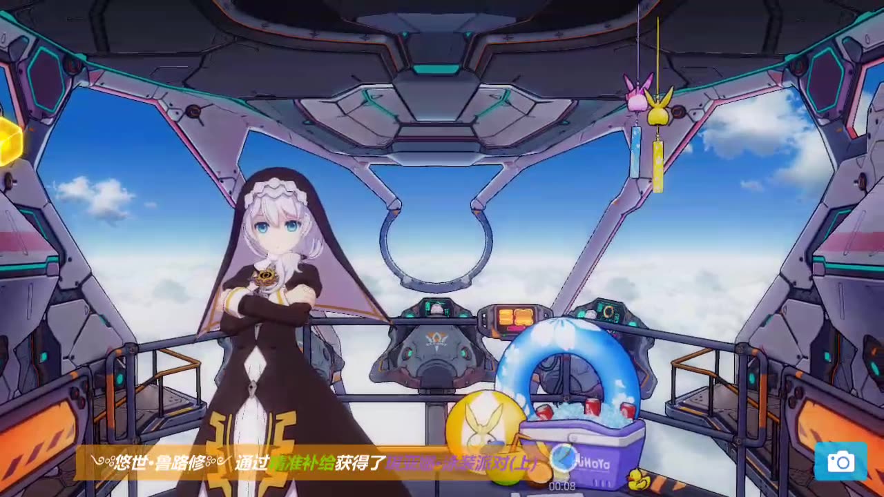 2018:推进绿色发展驶上高质量快车道:ayx官方网站(图3) ayx官网