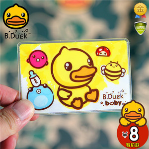 爱游戏（ayx）中国官方网站|广东环卫应邀出席第十二届2018海峡两岸暨港澳固体废弃物管理论坛