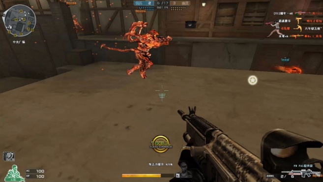 爱游戏（ayx）中国官方网站