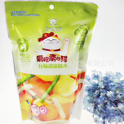 “ayx官网”皇马欲卖C罗内幕：皇马主席对C罗失去耐心或出售CR7