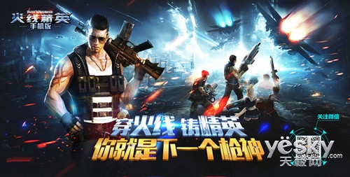 ‘爱游戏（ayx）中国官方网站’王哲林为什么不参加NBA选秀 经纪人:各方面成熟时再去