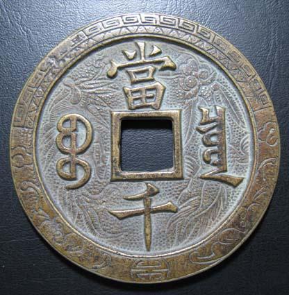 爱游戏（ayx）中国官方网站