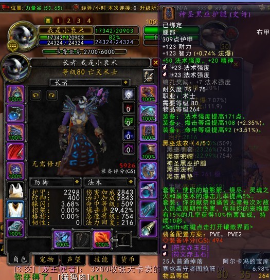 刚刚CES 2021正式宣布取消 将在网上出现_爱游戏（ayx）中国官方网站