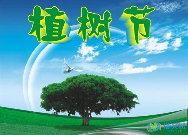 
竞猜赛事其二欧冠以胜收尾 红单新形式：欧冠高赔搭其余稳胆‘ayx官网’