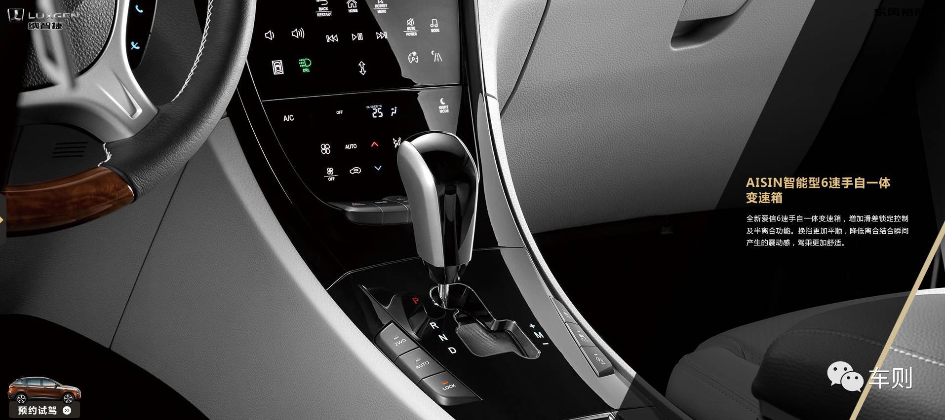 【ayx官网】国际奥林匹克日从线下走向线上，业内人士共话体育经济