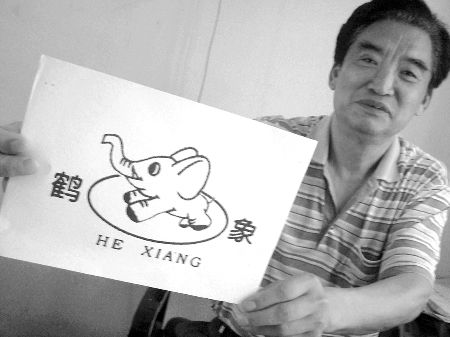 ayx官方网站-虚报4厘米！李根真实身高曝光，巅峰时期硬抗朱芳雨太恐怖