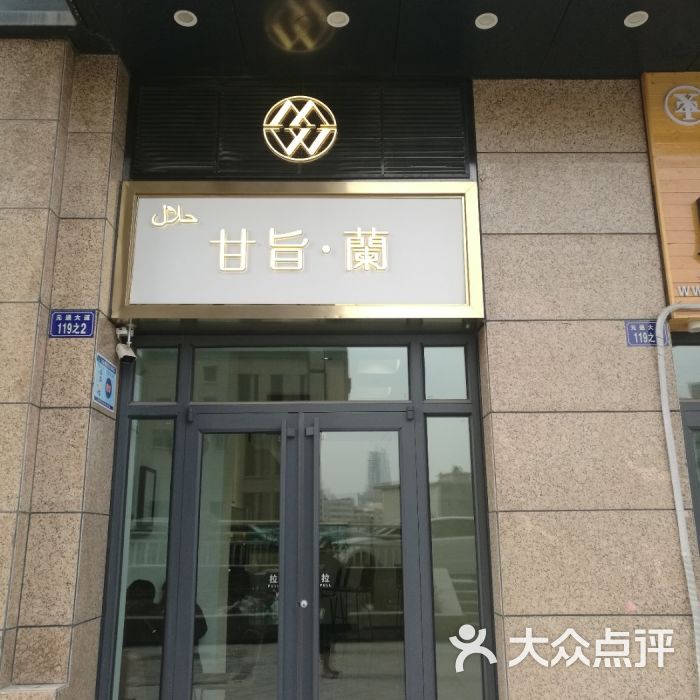 中信环境技术携手达美盛搭建项目智能化协同管控平台“爱游戏（ayx）中国官方网站”