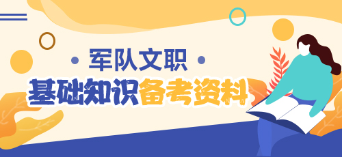 新冠疫情下普通病区的熏染防控治理制度_爱游戏（ayx）中国官方网站