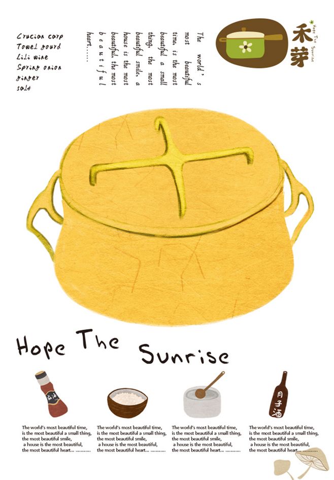 爱游戏（ayx）中国官方网站