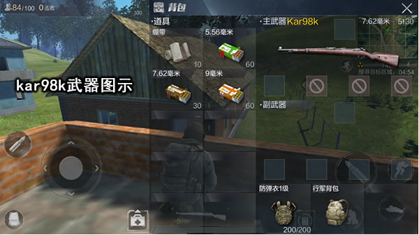 爱游戏（ayx）中国官方网站