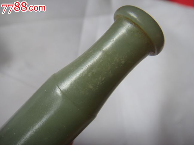 爱游戏（ayx）中国官方网站