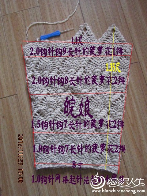 【爱游戏(ayx)中国官方网站】
2-0 巴萨擒尤文欧冠两连胜!梅西传射立功 迎来又一里程碑(图4) 爱游戏(ayx)中国官方网站