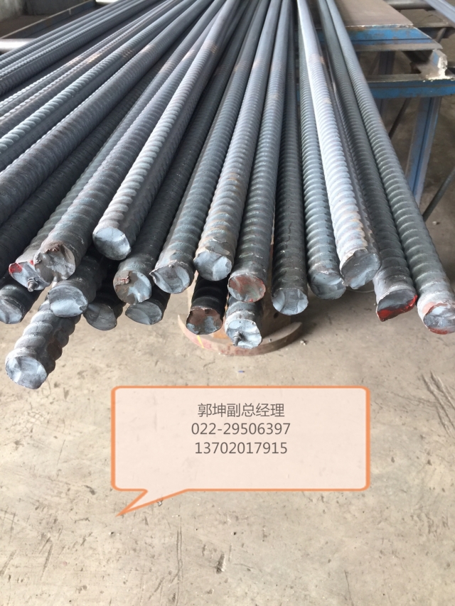 ‘ayx官方网站’
欧冠B组第2轮 顿涅茨克矿工对战国际米兰0