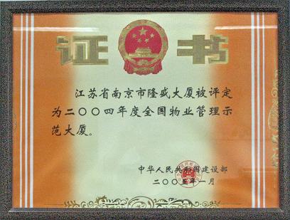 爱游戏（ayx）中国官方网站-最高检联合水利部携手沿河9省区共治黄河“四乱”