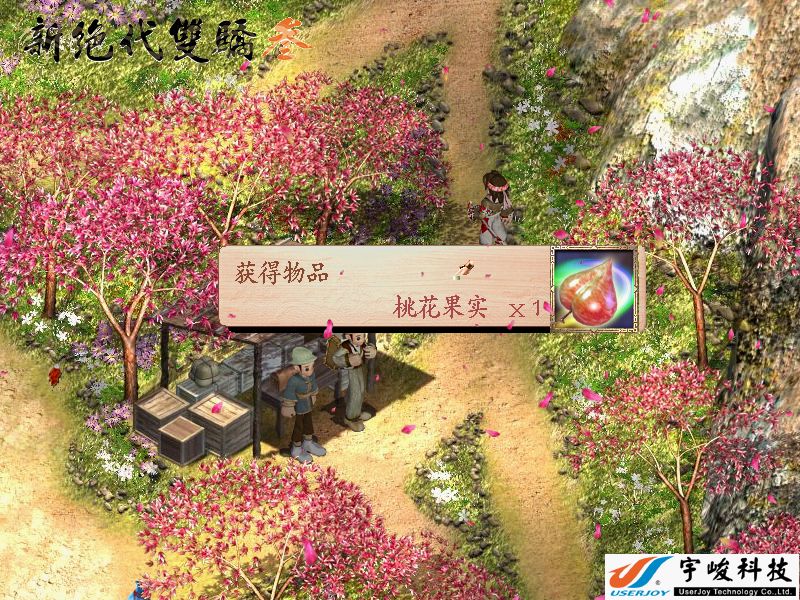 CCTV5/5+今日节目单：录播女排角逐（中国-巴西、中国-美国）-爱游戏（ayx）中国官方网站