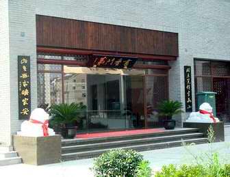 【ayx官网】做石油的都来抢光伏生意，为什么？