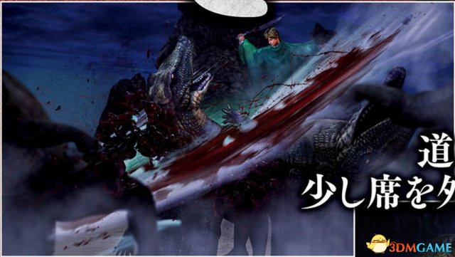 爱游戏（ayx）中国官方网站